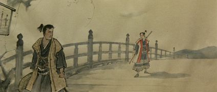 miyamoto musashi 4a.jpg